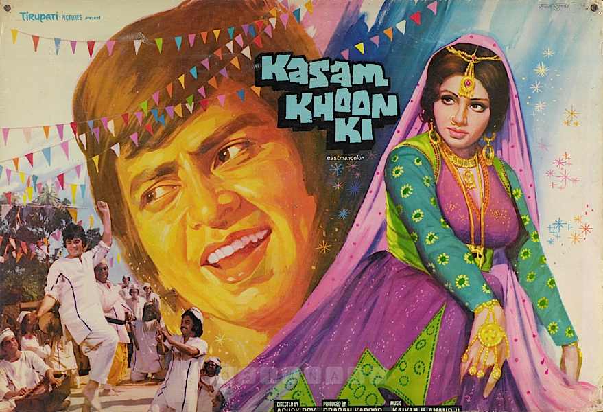 Kasam Khoon Ki