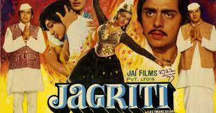 Jagriti