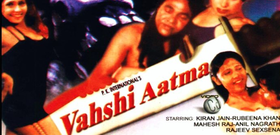 Vahshi Aatma