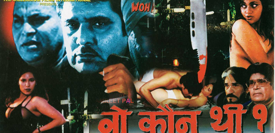Woh Kaun Thi