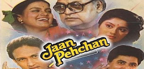 Jaan Pechaan