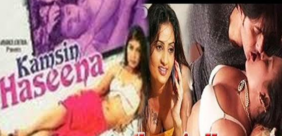 Kamsin Haseena