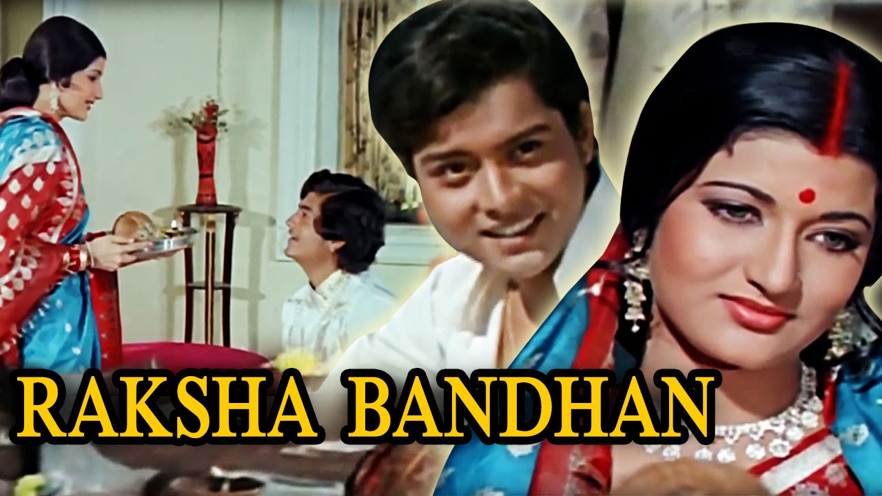 Rakshaa Bandhan