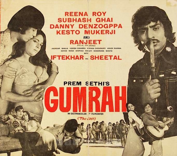 Gumrah 