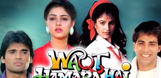 Waqt Hamara Hai