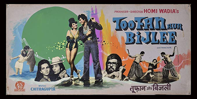 Toofan Aur Bijlee