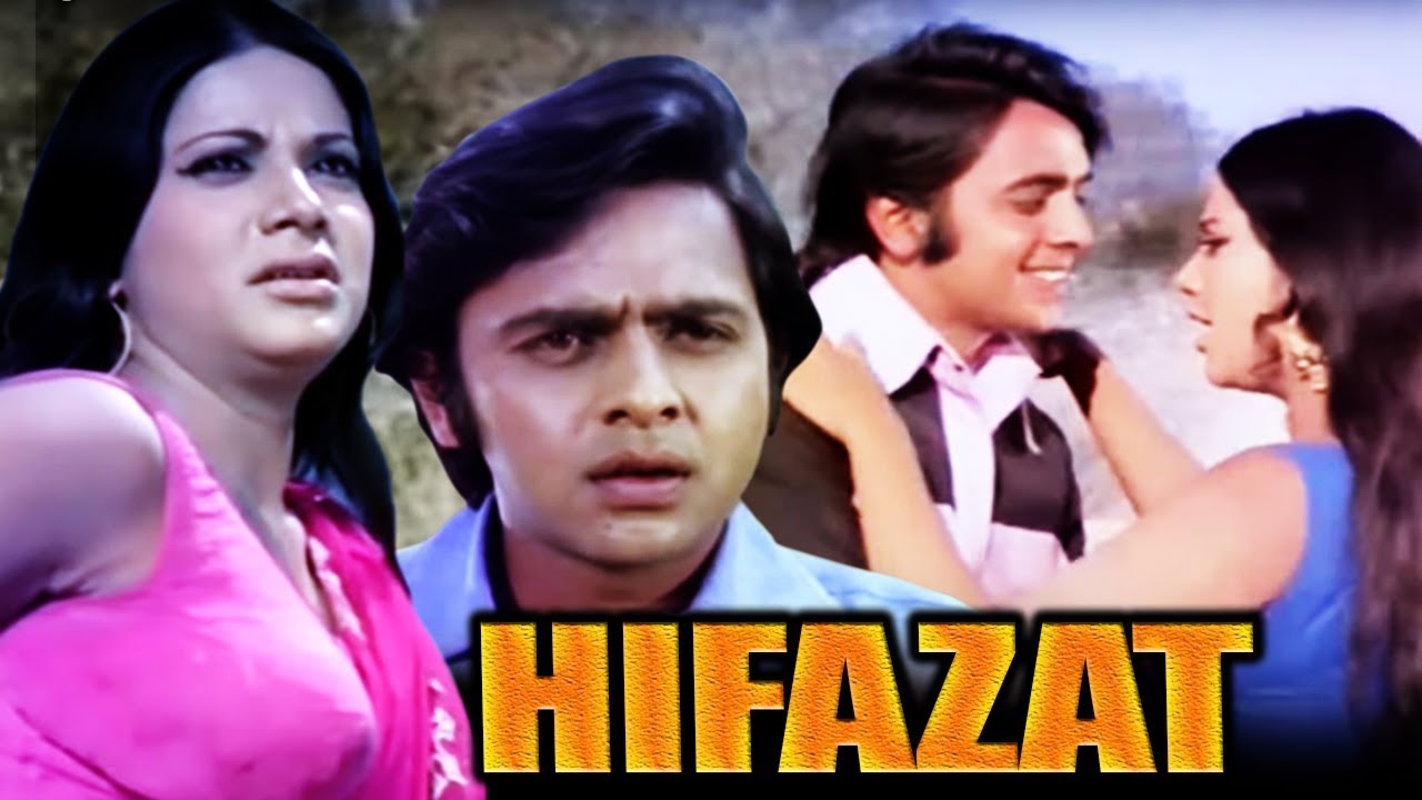 Hifazat