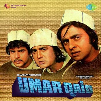 Umar Qaid