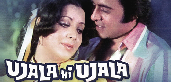 Ujala Hi Ujala