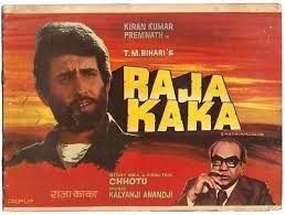 Raja Kaka