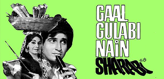 Gaal Gulabi Nain Sharabi