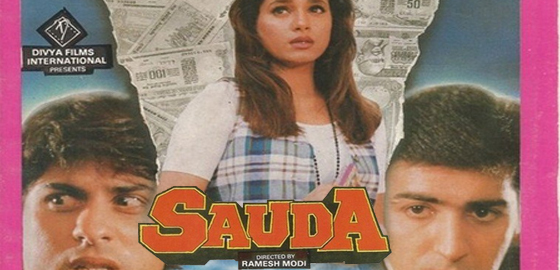 Saudaa