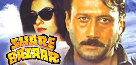 Share Bazaar