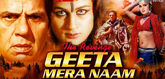 The Revenge: Geeta Mera Naam