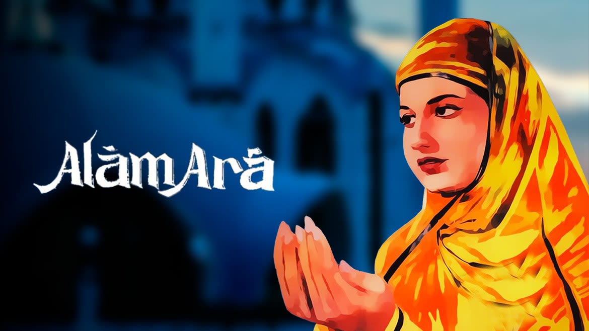 Aalam Ara