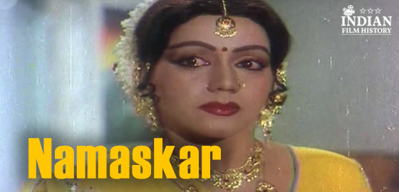 Namaskar