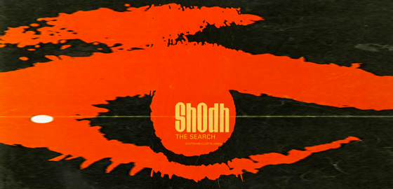 Shodh