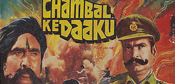 Chambal Ke Daku
