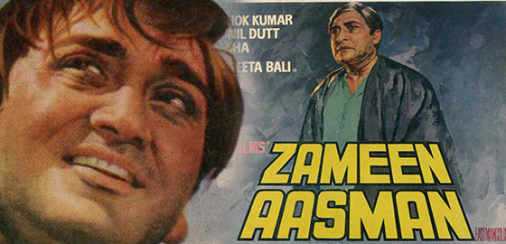 Zameen Aasmaan