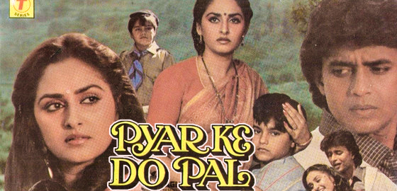 Pyar Ke Do Pal