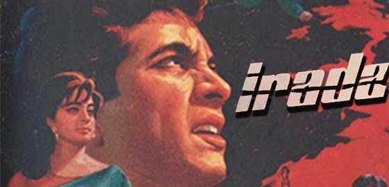 Irada