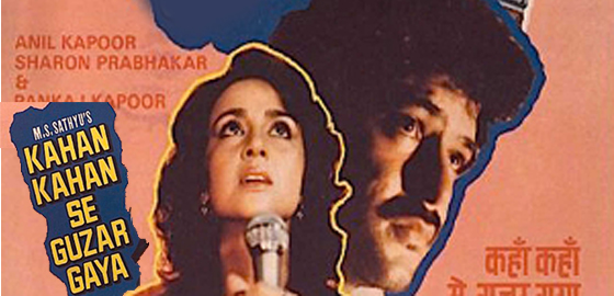 Kahan Kahan Se Guzar Gaya