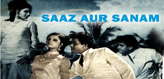 Saaz Aur Sanam