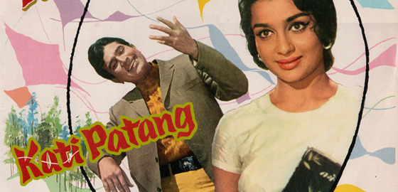 Kati Patang