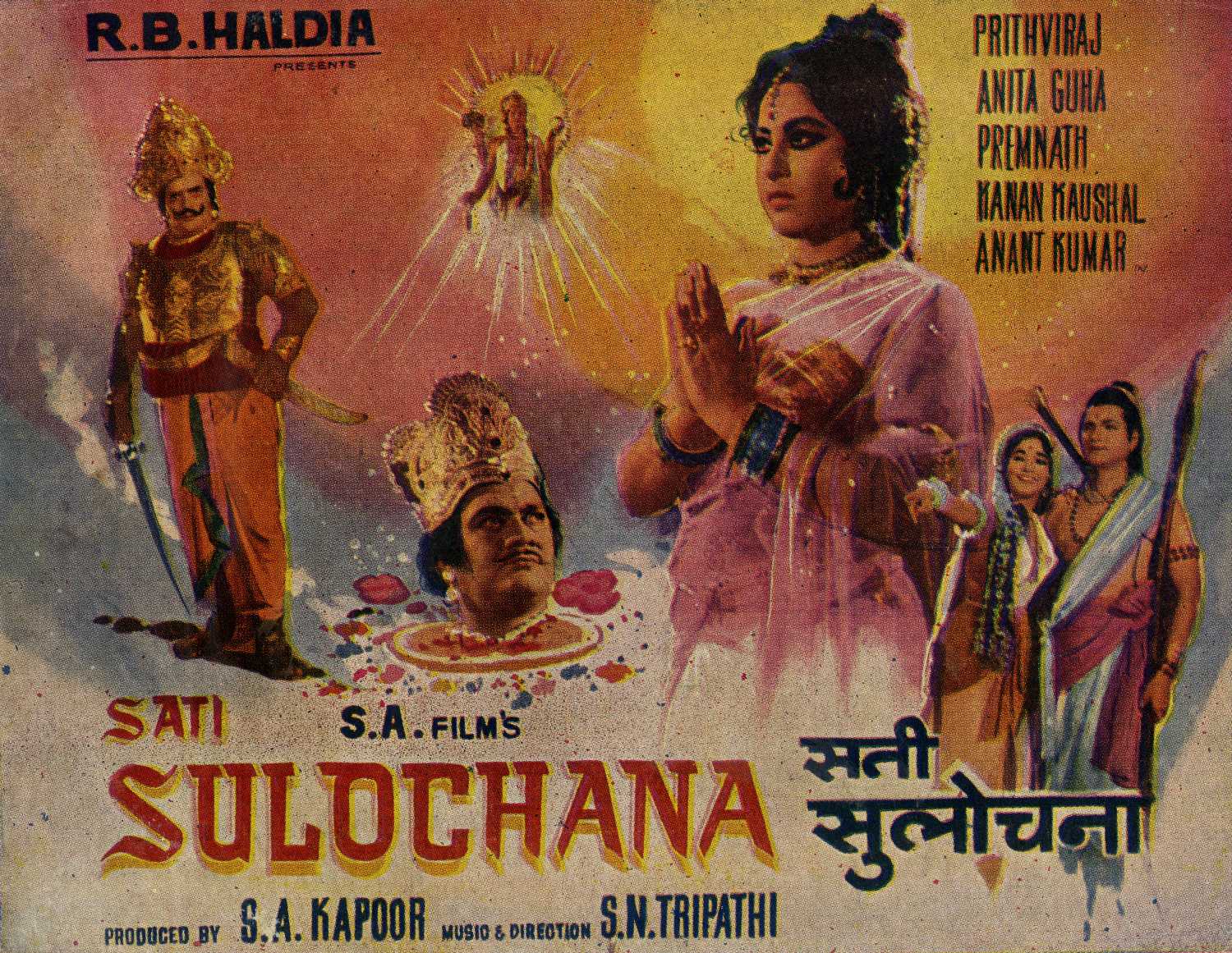 Sati Sulochana