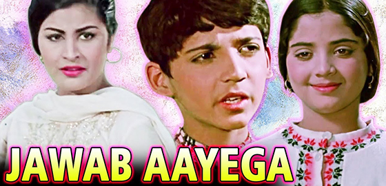 Jawab Ayega