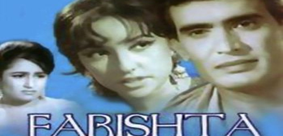 Farishta