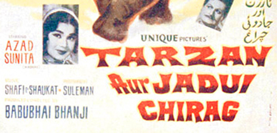Tarzan Aur Jadui Chirag