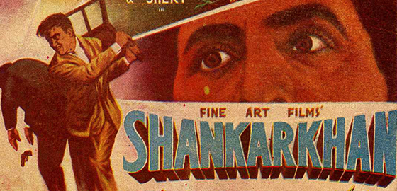 Shankar Khan