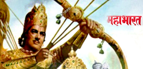 Mahabharat