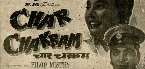 Char Chakram