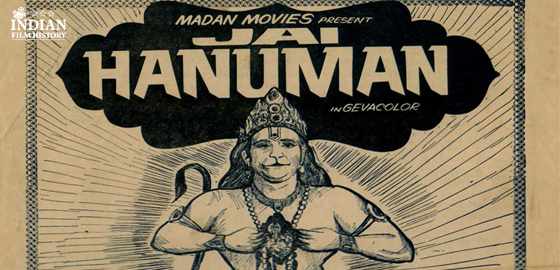 Jai Hanuman 