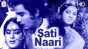 Sati Naari