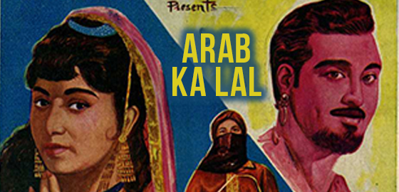 Arab Ke Lal