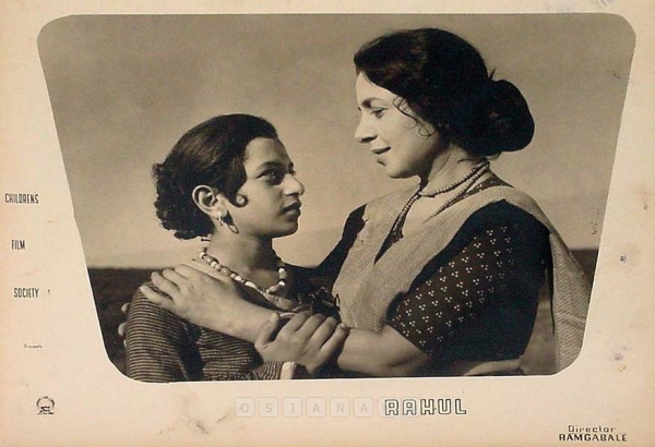 Rahul