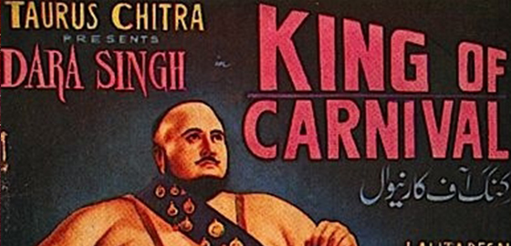 King Of Carnival 