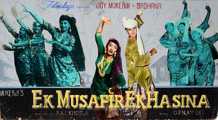 Ek Musafir Ek Hasina