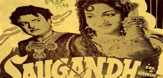 Saugandh