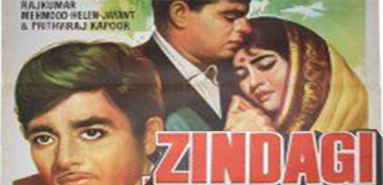 Zindagi