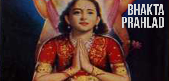 Bhakta Prahlad 