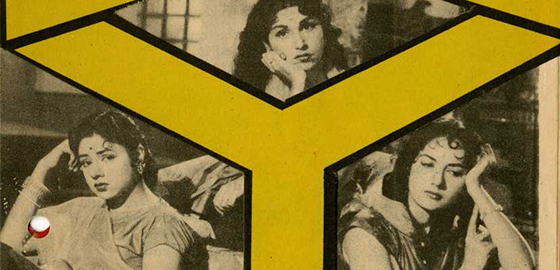 Madam XYZ