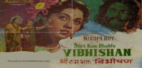 Ram Bhakta Vibishan
