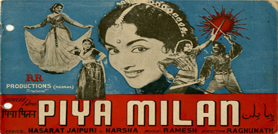 Piya Milan