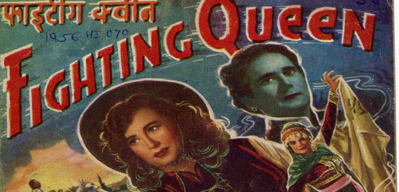 Fighting Queen