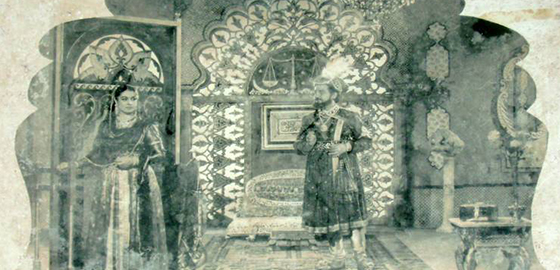 Delhi Darbar