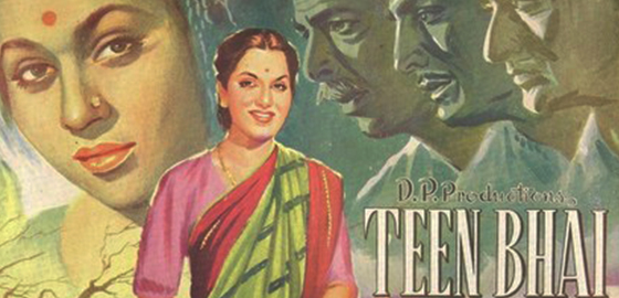 Teen Bhai